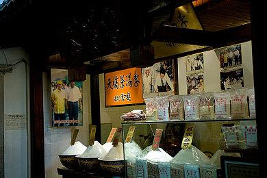 育碧《超猎都市》发行1年半后便遭关服